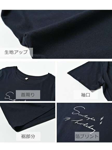 上品でオシャレなロゴ箔プリントTシャツ　大きいサイズ レディース（Tシャツ）JANJAM（ジャンジャン　コレクション (Lー8L)）  10