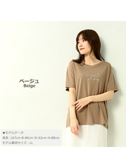 上品でオシャレなロゴ箔プリントTシャツ　大きいサイズ レディース（Tシャツ）JANJAM（ジャンジャン　コレクション (Lー8L)）  01