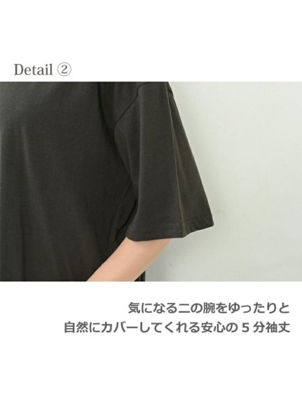 ひんやりコットン素材レイヤード風5分袖Tシャツ　大きいサイズ レディース（Tシャツ）JANJAM（ジャンジャン　コレクション (Lー8L)）  09