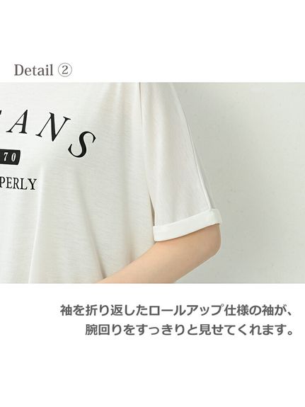 定番の着こなしに鮮度をプラスするロゴＴシャツ　大きいサイズレディース（Tシャツ）JANJAM（ジャンジャン　コレクション (Lー8L)）  10