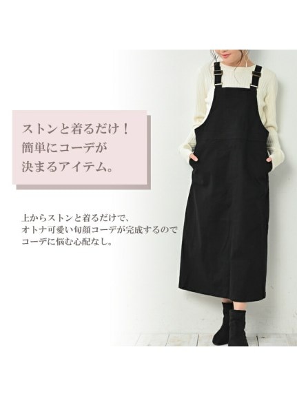 オトナ可愛い旬顔コーデが完成するAラインジャンパースカート　大きいサイズ レディース（ジャンパースカート）JANJAM（ジャンジャン　コレクション (Lー8L)）  05