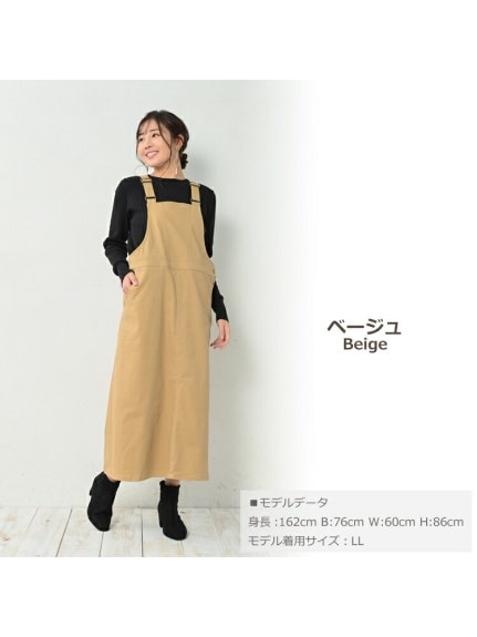オトナ可愛い旬顔コーデが完成するAラインジャンパースカート　大きいサイズ レディース（ジャンパースカート）JANJAM（ジャンジャン　コレクション (Lー8L)）  11