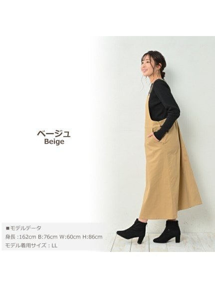 オトナ可愛い旬顔コーデが完成するAラインジャンパースカート　大きいサイズ レディース（ジャンパースカート）JANJAM（ジャンジャン　コレクション (Lー8L)）  12