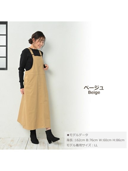 オトナ可愛い旬顔コーデが完成するAラインジャンパースカート　大きいサイズ レディース（ジャンパースカート）JANJAM（ジャンジャン　コレクション (Lー8L)）  13