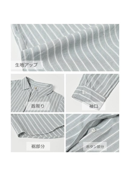 楽々スムーズ設計で快適な着心地の洗いざらしストライプシャツ　大きいサイズ レディース（シャツ・ブラウス）JANJAM（ジャンジャン　コレクション (Lー8L)）  13