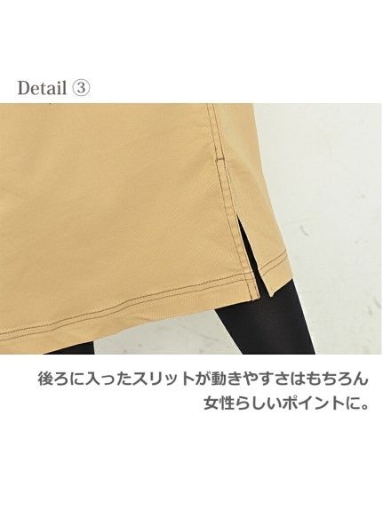 調節可能な肩紐で着丈アレンジ。ミモレ丈ジャンパースカート　大きいサイズ レディース（ジャンパースカート）JANJAM（ジャンジャン　コレクション (Lー8L)）  09