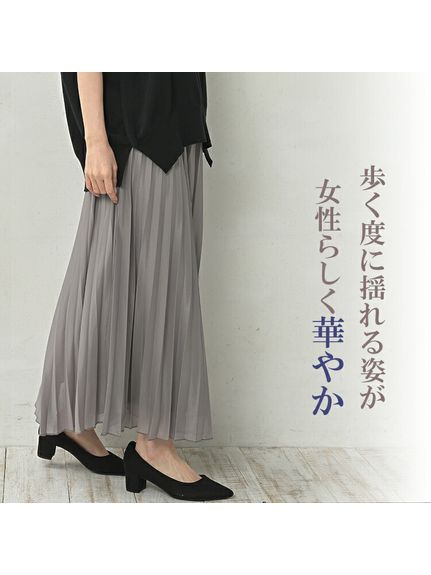 Alinoma】【新着】「透け感」を楽しむアコーディオンプリーツスカート