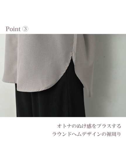 キュッと絞れるドロスト仕様のシャツジャケット（シャツ・ブラウス）JANJAM（ジャンジャン　コレクション (Lー8L)）  10