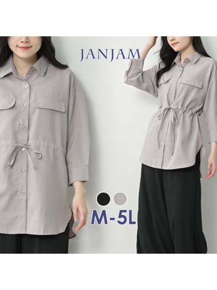 キュッと絞れるドロスト仕様のシャツジャケット（シャツ・ブラウス）JANJAM（ジャンジャン　コレクション (Lー8L)）  22