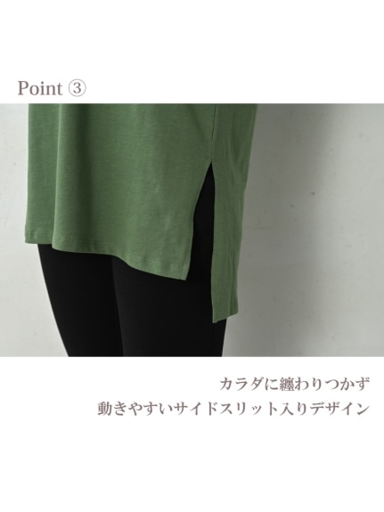 天然素材で快適な着心地のロゴプリントTシャツ（Tシャツ）JANJAM（ジャンジャン　コレクション (Lー8L)）  11