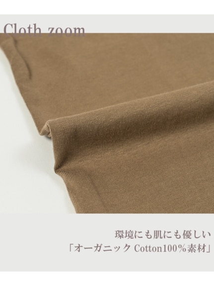 天然素材で快適な着心地のロゴプリントTシャツ（Tシャツ）JANJAM（ジャンジャン　コレクション (Lー8L)）  12