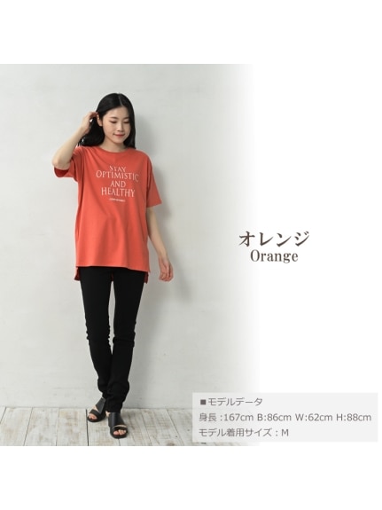 天然素材で快適な着心地のロゴプリントTシャツ（Tシャツ）JANJAM（ジャンジャン　コレクション (Lー8L)）  13