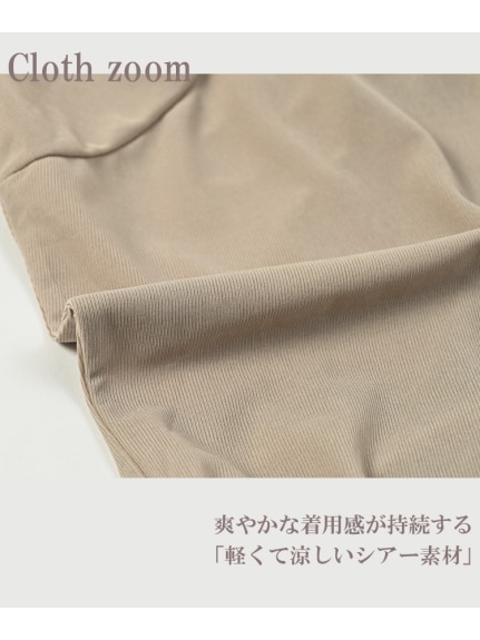 ふんわりバルーン裾ドルマンプルオーバー（カットソー・プルオーバー）JANJAM（ジャンジャン　コレクション (Lー8L)）  10
