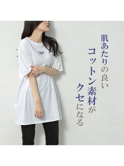 パッと目を惹くサークルプリントロングTシャツ（Tシャツ）JANJAM（ジャンジャン　コレクション (Lー8L)）  06