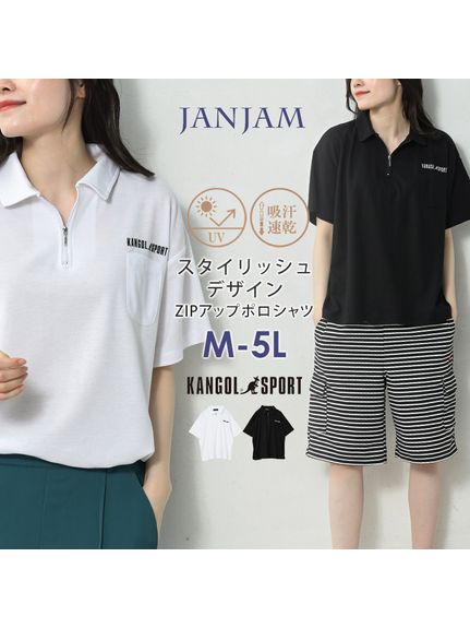 ロゴ＆ZIPデザインがスタイリッシュなポロシャツ（ポロシャツ）JANJAM（ジャンジャン　コレクション (Lー8L)）  02