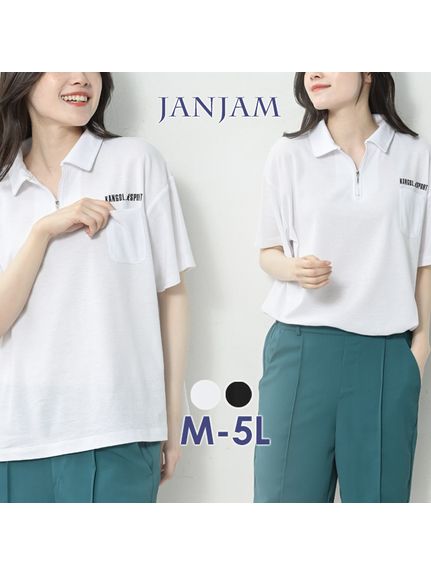 ロゴ＆ZIPデザインがスタイリッシュなポロシャツ（ポロシャツ）JANJAM（ジャンジャン　コレクション (Lー8L)）  23