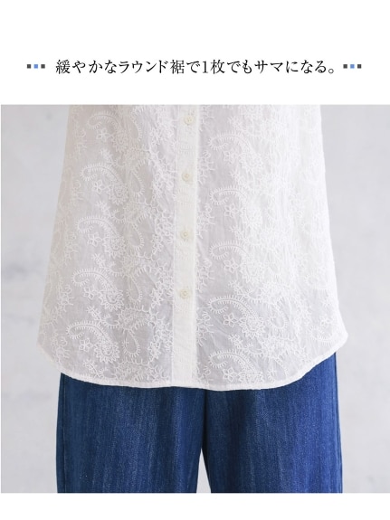 大きいサイズ 綿１00％刺しゅう使いロング丈ゆるシャツ（グランダムール）（チュニック）GRAND'AMOUR（グランダムール）  08