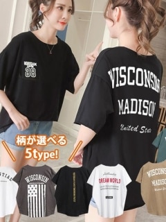【3-4L】トレンドオーバーサイズが可愛いバックプリントロゴロング丈Tシャツ　大きいサイズ レディース