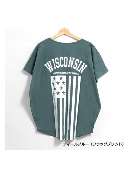 トレンドオーバーサイズが可愛いバックプリントロゴロング丈Tシャツ　大きいサイズ レディース（Tシャツ）Felt Maglietta（フェルトマリエッタ(L-5L)）  31