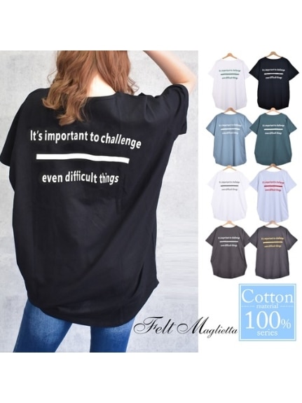 バックプリントBIGサイズTシャツ　大きいサイズ レディース（Tシャツ）Felt Maglietta（フェルトマリエッタ(L-5L)）  01