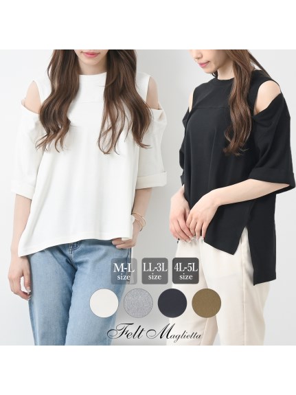 オープンショルダー半袖Tシャツ　大きいサイズ レディース（Tシャツ）Felt Maglietta（フェルトマリエッタ(L-5L)）  01