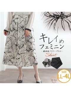 【22秋新着】線画風 フラワープリント スカート / 大きいサイズ ハッピーマリリン