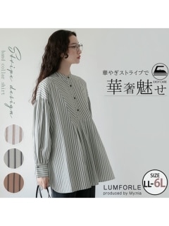 ストライプ袖 ボリュームデザインシャツ マイニア 【LUMFORLE produced by My:nia】