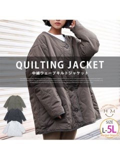 【22冬新着】中綿 ウェーブキルト ゆるジャケット / 大きいサイズ ハッピーマリリン