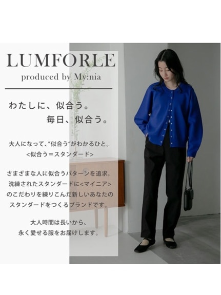 ハイウエスト テーパードパンツ / マイニア 【LUMFORLE produced by My:nia】（ワイドパンツ・ガウチョパンツ）A HAPPY MARILYN（ハッピーマリリン）  05