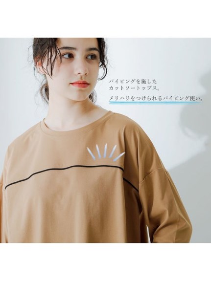 ＬＵＭＦＯＲＬＥ裾ラウンドＴシャツ / 大きいサイズ ハッピーマリリン（Tシャツ）A HAPPY MARILYN（ハッピーマリリン）  09