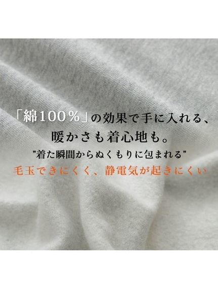 綿１００％裏起毛少し短丈裾刺繍パーカー / 大きいサイズ ハッピーマリリン（パーカー）A HAPPY MARILYN（ハッピーマリリン）  05