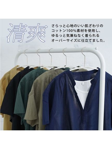 ２ｔｙｐｅから選べるアンサンブルシャツ / 大きいサイズ ハッピーマリリン（アンサンブル・セット）A HAPPY MARILYN（ハッピーマリリン）  13
