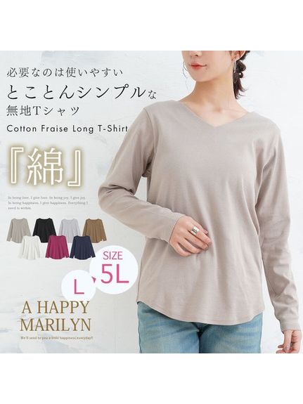 綿100% ＶネックロングスリーブＴシャツ / 大きいサイズ ハッピーマリリン（Tシャツ）A HAPPY MARILYN（ハッピーマリリン）  02