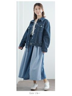 Pastel Leaf 切替ギャザースカート / 大きいサイズ ハッピーマリリン