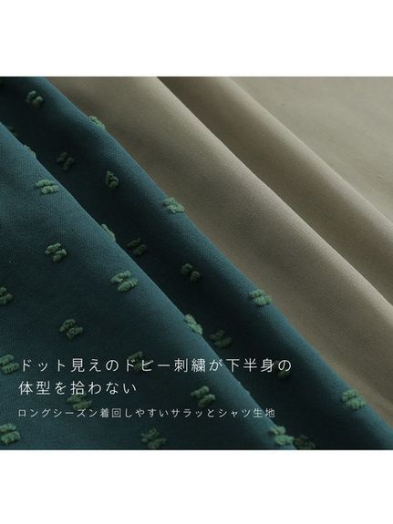 Pastel Leaf 切替ギャザースカート / 大きいサイズ ハッピーマリリン（ロング丈・マキシ丈スカート）A HAPPY MARILYN（ハッピーマリリン）  05