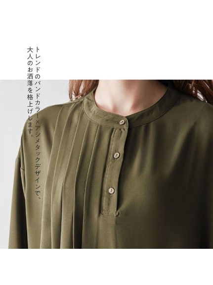 Alinoma】【L-5L】アシメ肩タック使いシャツワンピース 大きいサイズ