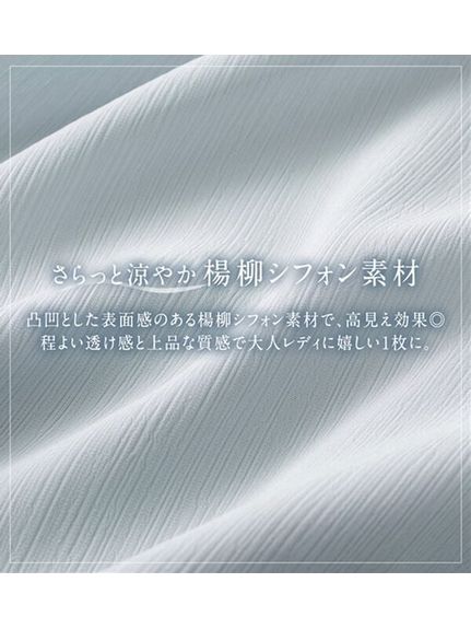 楊柳素材クルミボタンチュニックブラウス　大きいサイズ レディース（シャツ・ブラウス）Alotta（アロッタ）  02