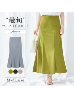 【L-3L】カラーマーメイドスカート　大きいサイズ レディース