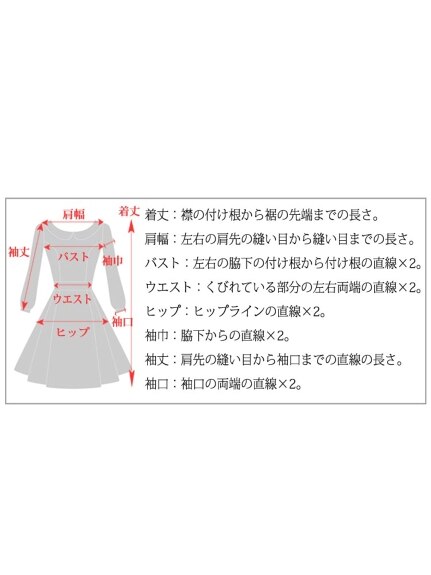 幅広いジャンルで活躍できる便利なデニムサロペットスカート　大きいサイズ レディース（サロペット・オーバーオール）sanmaru（サンマル）  06