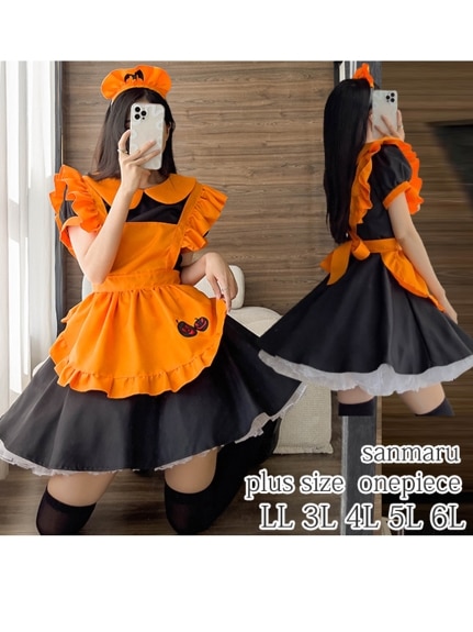 オレンジとブラックのハロウィンデザイン！メイドコスプレワンピースセット　大きいサイズ レディース（コスプレ）sanmaru（サンマル）  01
