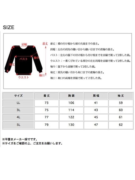 オーバサイズシルエットのゆったり 上品 テーラードジャケット　大きいサイズ レディース（テーラードジャケット）sanmaru（サンマル）  06