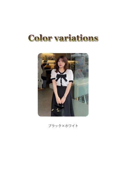 上品なブラック×ホワイトトップスとフレアスカートセットアップ　大きいサイズ レディース（セットアップ（トップス＆ボトム））sanmaru（サンマル）  04
