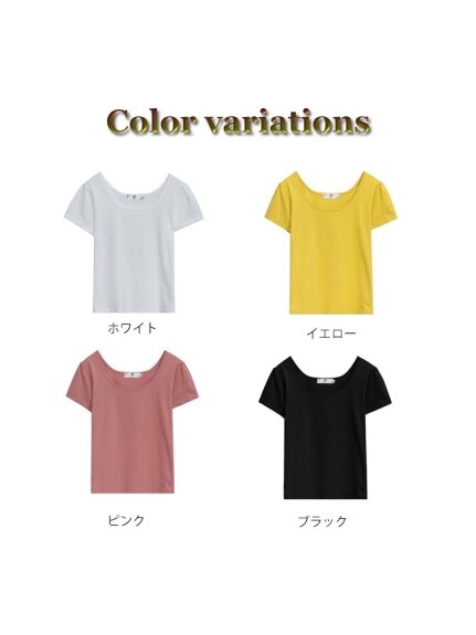 夏コーデの必需品！深ラウンドネック 半袖 シンプルTシャツ　大きいサイズ レディース（Tシャツ）sanmaru（サンマル）  05