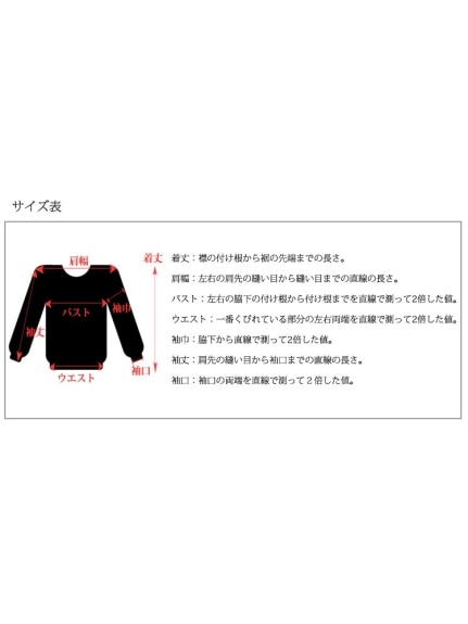 胸ロゴプリント ラウンドネック 半袖 ビッグシルエットTシャツ　大きいサイズ レディース（Tシャツ）sanmaru（サンマル）  07