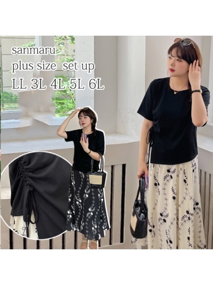 コットン Tシャツ+フラワープリント フレアスカートセットアップ　大きいサイズ レディース（セットアップ（トップス＆ボトム））sanmaru（サンマル）  02