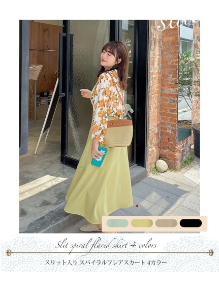 スリット入りのアシンメトリースパイラルスカート　マーメイドスカート　大きいサイズ レディース（ひざ丈スカート）sanmaru（サンマル）  06