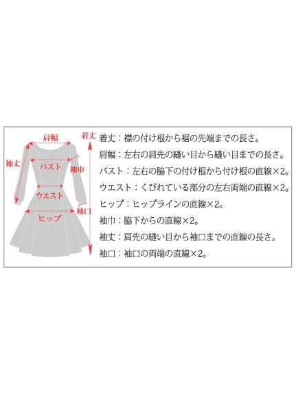 レトロチックなコーデュロイ ミモレ丈 肩紐 ジャンパースカート　大きいサイズ レディース（ジャンパースカート）sanmaru（サンマル）  06
