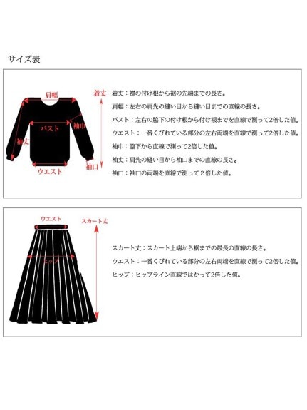 ボレロ風のジャケットとベルト付き肩紐ワンピースのスーツ　大きいサイズ レディース（スーツセット）sanmaru（サンマル）  06