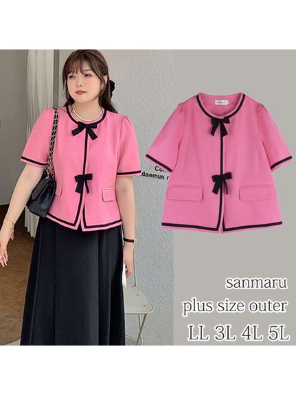 艶やかなピンク×ブラックラインのノーカラーショート丈ジャケット　大きいサイズレディース（ノーカラージャケット/コート）sanmaru（サンマル）  02