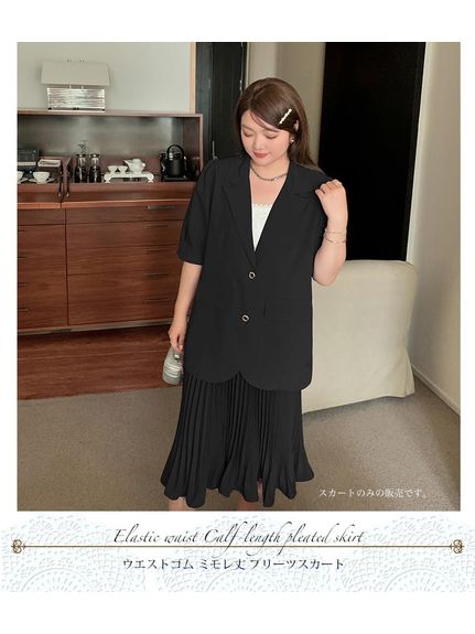 緩やかに裾が広がったエレガントなミモレ丈プリーツスカート　大きいサイズ レディース（スカート（単品））sanmaru（サンマル）  13
